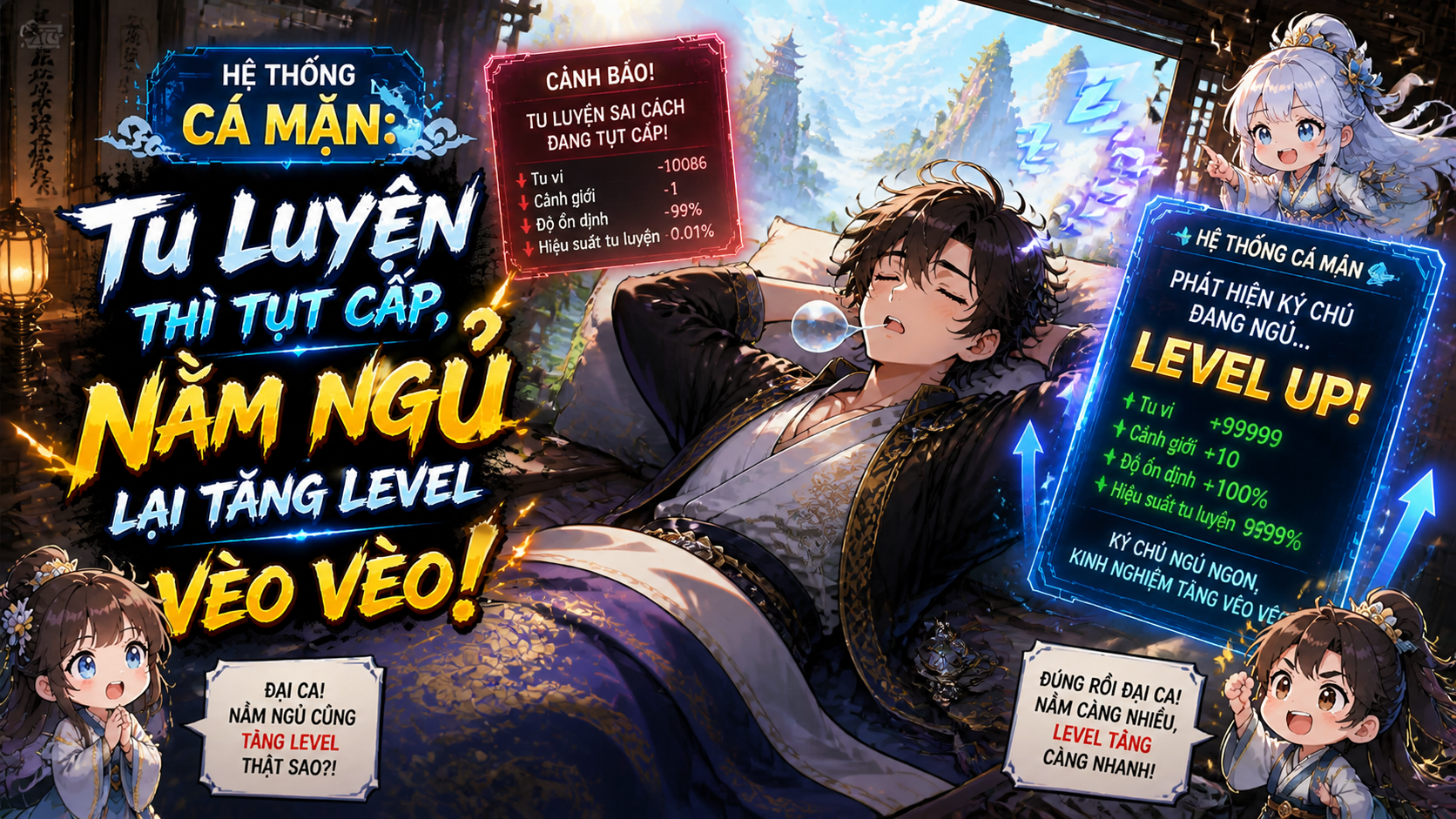 [TRỌN BỘ 1-440] Hệ Thống Cá Mặn: Tu Luyện Thì Tụt Cấp, Nằm Ngủ Lại Tăng Level Vèo Vèo!