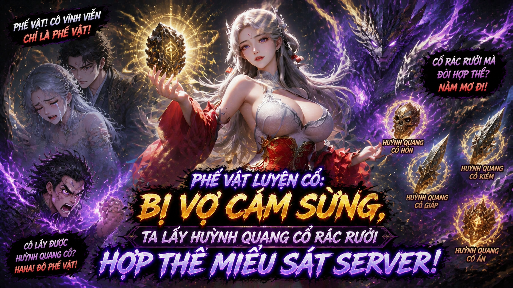 [Full Bộ] Phế Vật Luyện Cổ: Bị Vợ Cắm Sừng, Ta Lấy Huỳnh Quang Cổ Rác Rưởi Hợp Thể Miểu Sát Server!